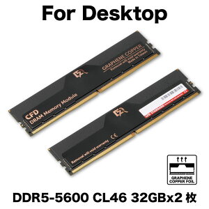 �y�V�i�zCFD Standard (W5U5600CS-32GC46F) 288pin DDR5-5600 32GB x2 [�V�i /�f�X�N�g�b�v�p������ /PC5-44800 ]