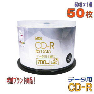 yL^fBAz Lazos(\X) CD-R f[^p 700MB 1-52{ ChzCg[x 50XshP[X (L-CD50P)