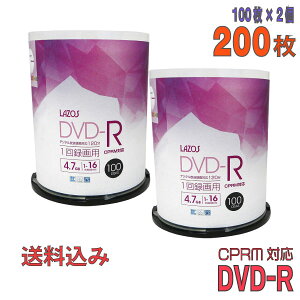 yL^fBAz Lazos(\X) DVD-R f[^^p CPRMΉ 4.7GB 1-16{ ChzCg[x y200(100×2)XshP[Xz (L-CP100P 2Zbg) y݁EEꕔn
