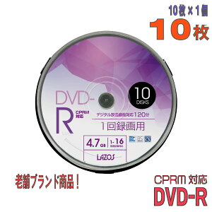 yL^fBAz Lazos(\X) DVD-R f[^^p CPRMΉ 4.7GB 1-16{ ChzCg[x 10XshP[X (L-CP10P) yKSWz