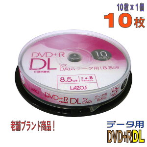 yL^fBAz Lazos(\X) DVD+R DL f[^p 8.5GB 2.4-8{ ChzCg[x 10XshP[X (L-DDL10P) yKSWz