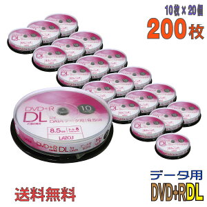 yL^fBAz Lazos(\X) DVD+R DL f[^p 8.5GB 2.4-8{ ChzCg[x y200(10×20)XshP[Xz (L-DDL10P 20Zbg) yEEꕔnz 