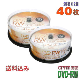 楽天市場 Dvd Rwの通販