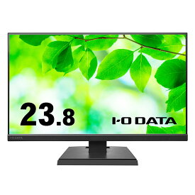I-O DATA(アイ・オー・データ機器) LCD-A241DB 3辺フレームレス＆広視野角ADSパネル 23.8型ワイド (1920×1080) [新品 /液晶ディスプレイ]