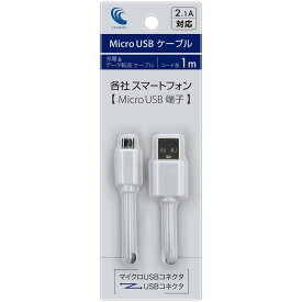 【Micro USBケーブル 充電ケーブル 1m スマホ用】 CENTURY(センチュリー) マイクロUSB端子 充電＆データ転送ケーブル ホワイト 1m (DS-SCW-170) 【センチュリー製品】