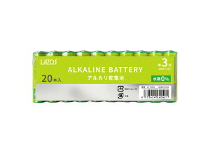 P3 Lazos \X AJ PO dr 20{ (LA-T3X20)