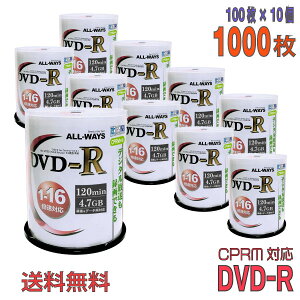 yL^fBAz ALL-WAYS(I[EF[Y) DVD-R f[^^p CPRMΉ 4.7GB 1-16{ ChzCg[xy1000(100×10)XshP[Xz (ACPR16X100PW 10Zbg) yE