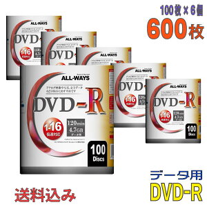 ysIz yL^fBAz ALL-WAYS(I[EF[Y) DVD-R f[^p 4.7GB 1-16{ ChzCg[x y600(100×6)P[XȂ(tBpbP[Wi)z (AL-S100P 6Zbg) y