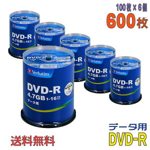 yL^fBAz Verbatim(o[xC^) DVD-R f[^p 4.7GB 1-16{ ChzCg[x y600(100×6)XshP[Xz (DHR47JP100V4 6Zbg) yEEꕔn