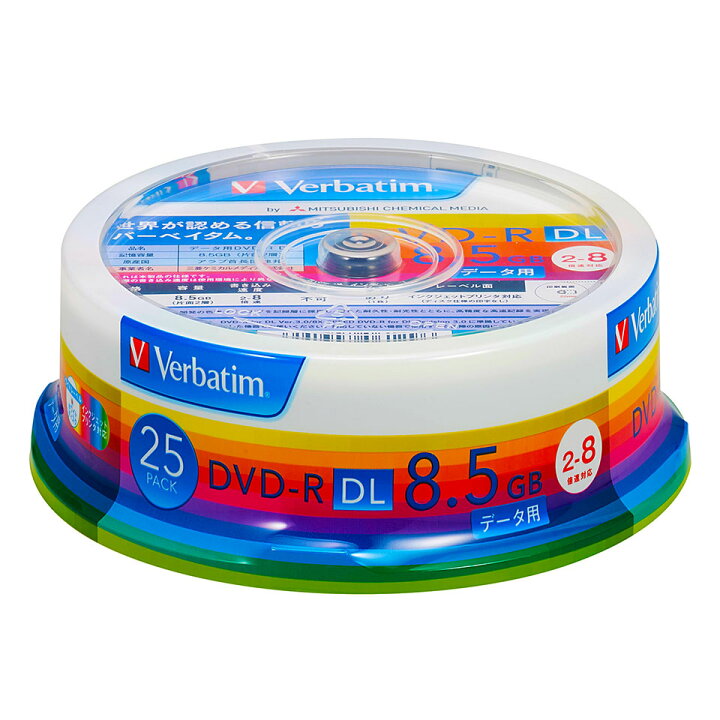 海外 Verbatim DHR47JP50V4 50枚スピンドルケース DVD-R Data broadcastrf.com