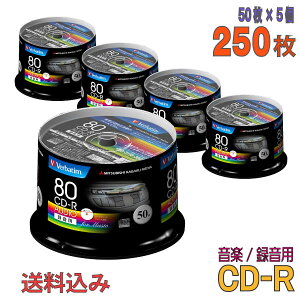 yyp ^p CD-Rz Verbatim(o[xC^) CD-R yp 700MB 1-48{ ChzCg[x y250(50×5)XshP[Xz (MUR80FP50SV1 5Zbg) y݁EEꕔn