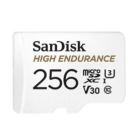 マイクロsdカード SanDisk サンディスク MicroSDXC 256GB UHS-I calss10 ドライブレコーダー向け高耐久カード(SDSQQNR-256G-GN6IA)