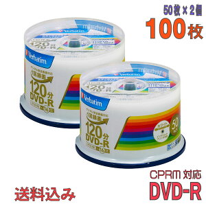 yL^fBAz Verbatim(o[xC^) DVD-R f[^^p CPRMΉ 4.7GB 1-16{ ChzCg[x y100(50×2)XshP[Xz (VHR12JP50V4 2Zbg) y݁E