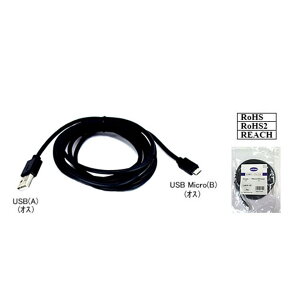 COMON(�J����) microUSB�P�[�u�� 3m (ABM-30)
