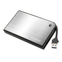【センチュリー製品】 CENTURY（センチュリー） MOBILE BOX USB3.0接続 SATA6G 2.5インチHDD/SSDケース シルバー (CMB…