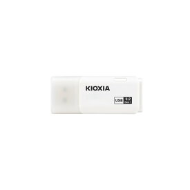 キオクシア | Kioxia USBメモリ USB3_2 Gen1 Flash Drive LU301W128GG4 [128GB / フラッシュメモリ / キャップ式 / USB2.0 / USB3.0]