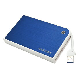 【センチュリー製品】CENTURY(センチュリー) MOBILE BOX USB3.0接続 SATA6G 2.5"HDD/SSDケース (CMB25U3BL6G / 4549032006957)【送料無料※沖縄・離島・一部地域を除く】