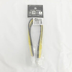 ϊl EPS12V 8pinP[u30cm (EPSP/CA30)