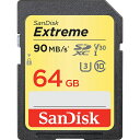 【ネコポス対応 1個まで】【フラッシュメモリ カード】【】 SanDisk(サンディスク) Extreme SDXC UHS-I Card 64GB Class... ランキングお取り寄せ