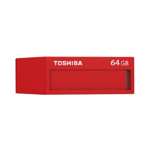 TOSHIBAUSB3.0対応フラッシュメモリ64GBレッドバルク品(THNV64JUDR)