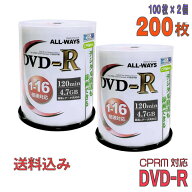 【記録メディア】 ALL-WAYS(オールウェーズ) DVD-R データ＆録画用 CPRM対応 4.7GB 1-16倍速 ワイドホワ…