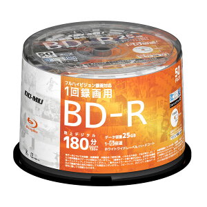 DO-MUオリジナルDO-MUBD-R1-6倍速50枚スピンドルケース(DMBR130HC50)