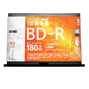 DO-MUオリジナルDO-MUBD-R1-6倍速50枚スピンドルケース(DMBR130HC50)