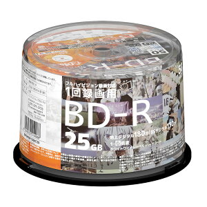 DO-MUオリジナルDO-MUBD-R1-6倍速50枚スピンドルケース(DMBR130HC50)