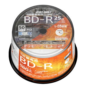 DO-MUオリジナルDO-MUBD-R1-6倍速50枚スピンドルケース(DMBR130HC50)
