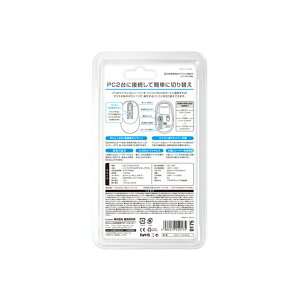 HIDISC(ハイディスク)2レシーバー付ワイヤレスマウスブラック(HDM-7146BK)