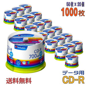 yL^fBAz Verbatim(o[xC^) CD-R f[^p 700MB 1-48{ ChzCg[x y1000(50×20)XshP[Xz (SR80FP50V1 20Zbg) yEEꕔn