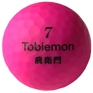 TOBIEMON(とびえもん)飛衛門ゴルフボールR&A公認球メッシュバックマットボールピンク12球1ダース飛距離UP(T-2MP)