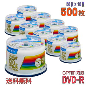 yL^fBAz Verbatim(o[xC^) DVD-R f[^^p CPRMΉ 4.7GB 1-16{ ChzCg[x y500(50×10)XshP[Xz (VHR12JP50V4 10Zbg) yE
