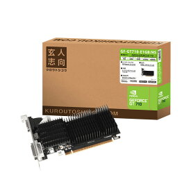 玄人志向 NVIDIA GEFORCE GT710搭載 PCI-Express グラフィックボード (GF-GT710-E1GB/HS)