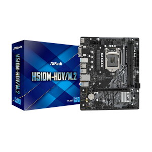 ASRock(AXbN) H510 LGA1200 M-ATX (H510M-HDV/M.2) yz