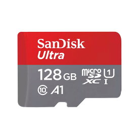 【フラッシュメモリ カード】【128GB】 SanDisk(サンディスク) Ultra microSDXC 128GB UHS-I U1 Class10 A1 (SDSQUAB-128G-GN6MN) 【RCP】