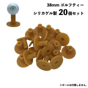 q SteB[ VJQ 38mm 1pbN(20) (T-SIGT38) 