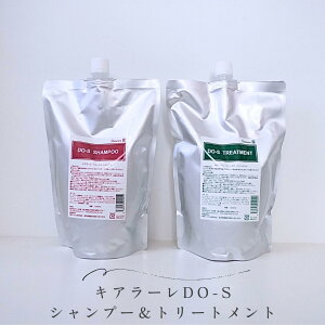 �yDO-S�V�����v�[���g���[�g�����g���V���̃L�A���[��DO-S�z1000ml�Z�b�g/do-s/dos/�f���[�G�X/�h�D�[�G�X/�h�G�X