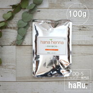 【正規販売店】【ハナヘナ/ミックスハーブ】100g
