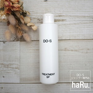 yDO-Sg[ggSPz200ml/do-s/dos/f[GX/hD[GX/hGX