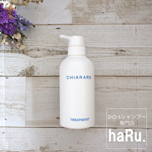 �y�L�A���[���g���[�g�����g�z400ml�{�g��/���K�̔��X/�T�����ꔄ�I�m���V���R��(do-s dos)���{��