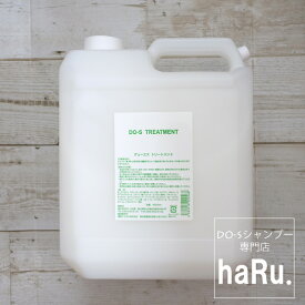 楽天市場 Haru シャンプー 送料無料の通販