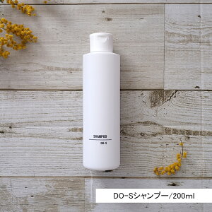 �yDO-S�V�����v�[�z200ml�{�g��/do-s/dos/�f���[�G�X/�h�D�[�G�X/�h�G�X/�L�A���[��/���K�̔��X