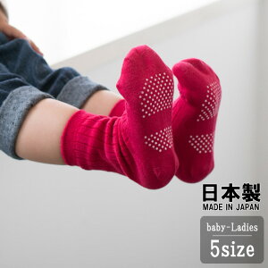 {/xr[ELbYEfB[XEYCy΂z10-12cm/13-15cm/16-18cm/19-21cm/22-24cm