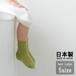 {/xr[ELbYEfB[XEYCyCz10-12cm/13-15cm/16-18cm/19-21cm/22-24cm/25-27cm ŐlC