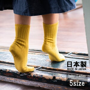 {/xr[ELbYEfB[XEYCyKVz10-12cm/13-15cm/16-18cm/19-21cm/22-24cm ŐlC