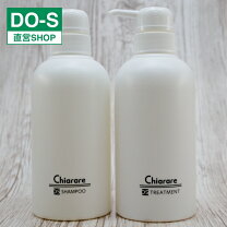 楽天市場】do-s シャンプー＆トリートメントの通販 