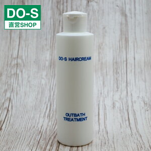オリーブ ヘアクリームの人気商品 通販 価格比較 価格 Com