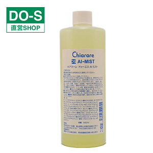 �L�A���[��DO-S AI-�~�X�gSP 500ml