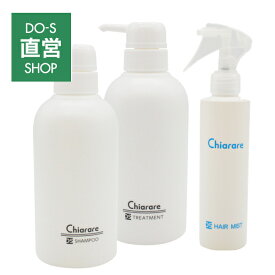 DO-Sシャンプー/トリートメント、DO-Sヘアミストセット